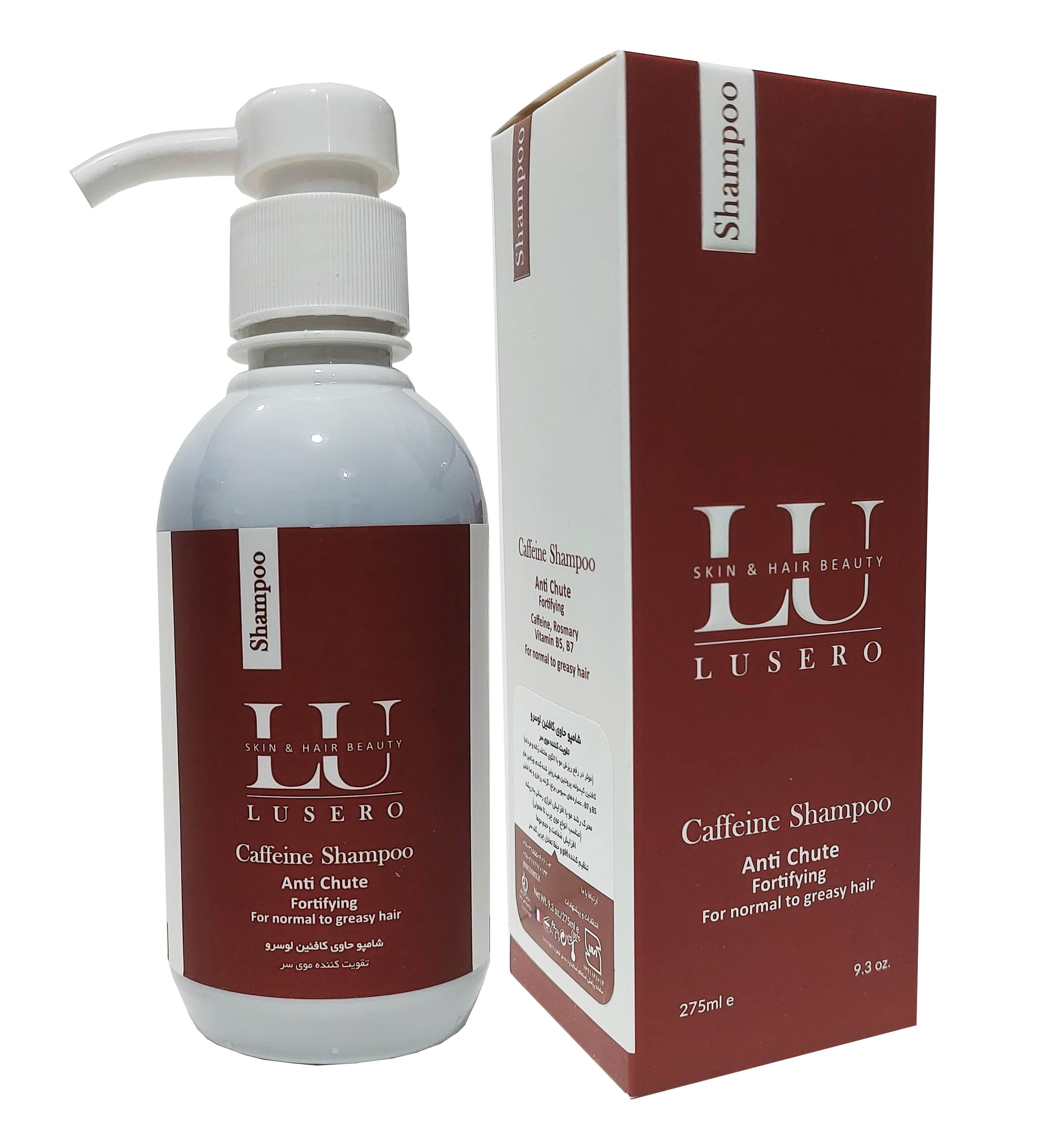 شامپو کافئین و تقویت کننده برند لوسرو 