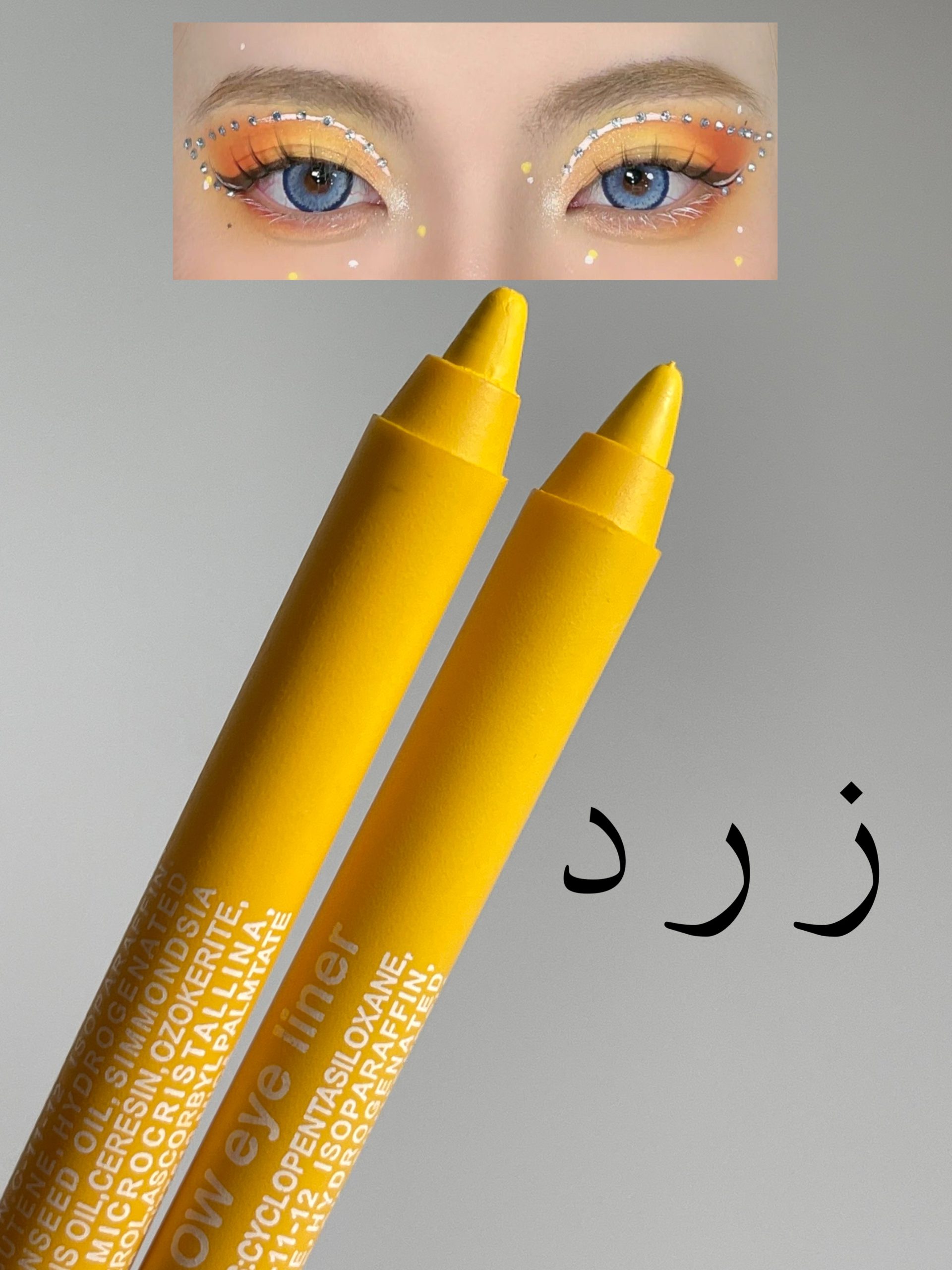 سایه مدادی شمعی رنگی برند فلورمار 