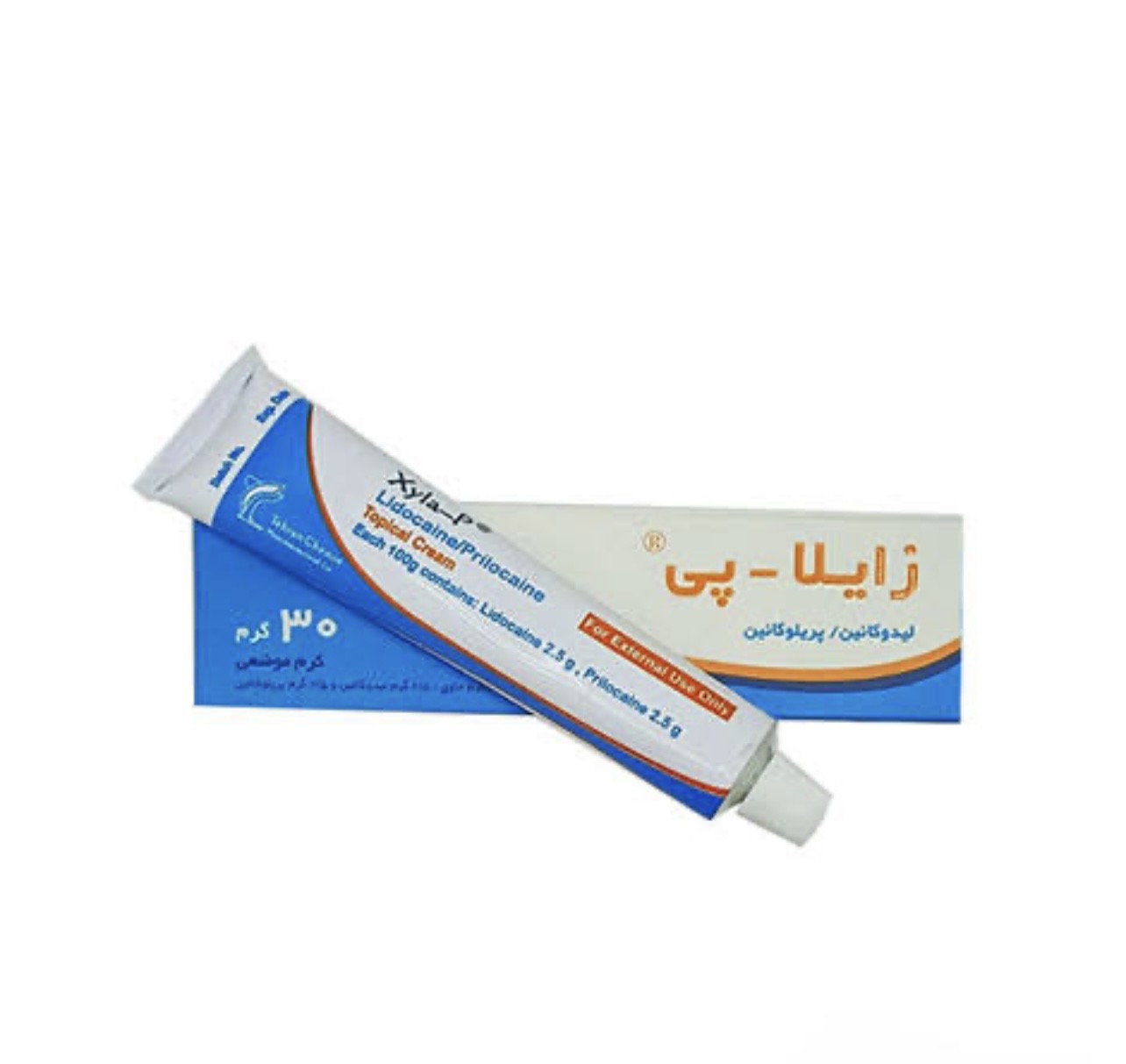 پماد برند زایلاپی