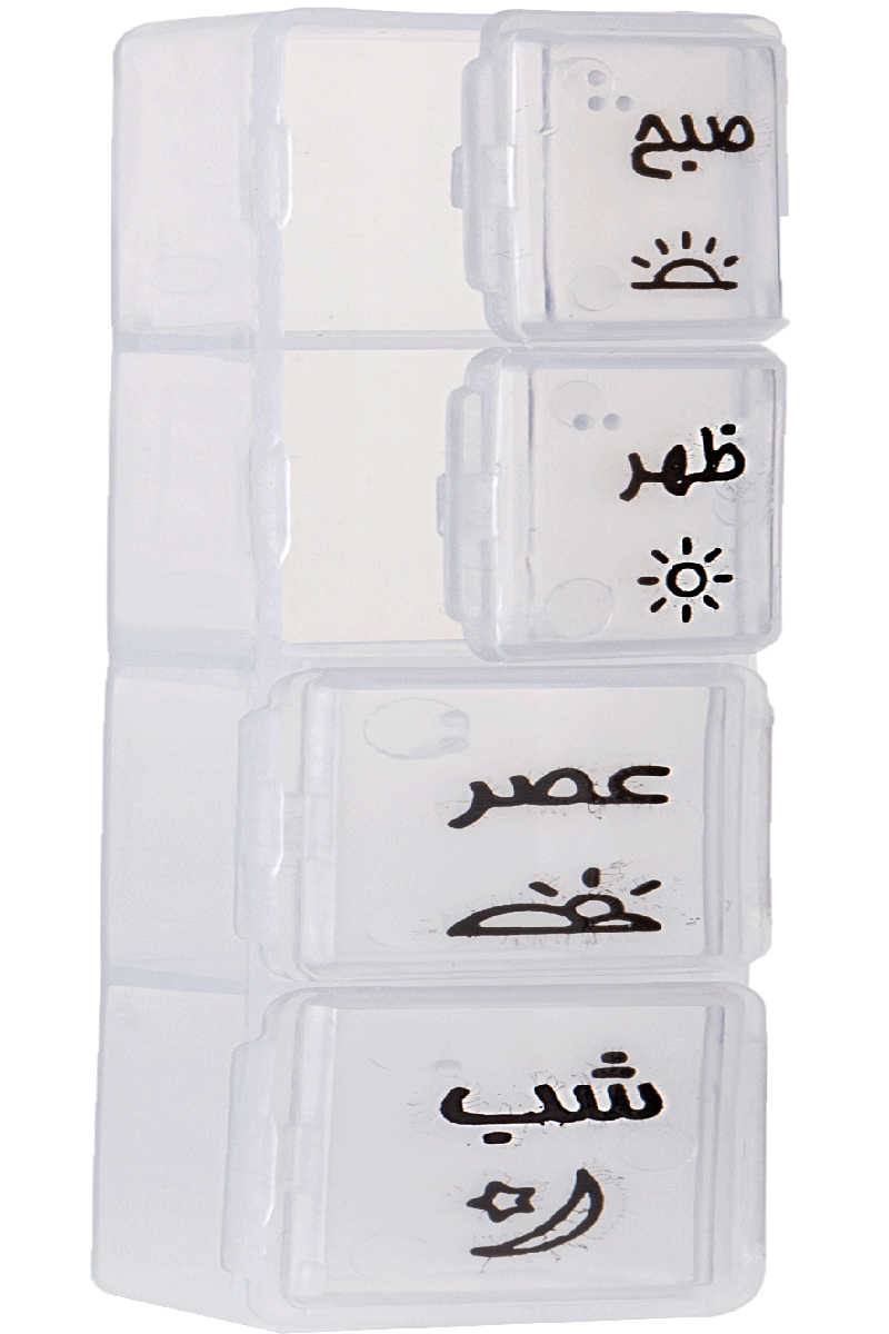 تقویم (ظرف) دارویی روزانه فناور طب اسپادانا