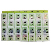 تقویم (ظرف) دارویی روزانه هفتگی (ترکیبی) فناور طب اسپادانا