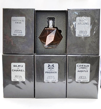 ادکلن هاردباکس زوا