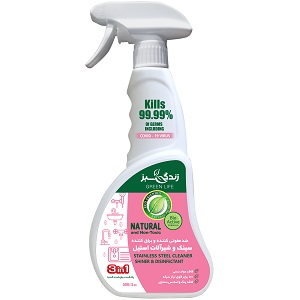 ضد عفونی کننده و براق کننده شیرآلات استیل زندگی سبز