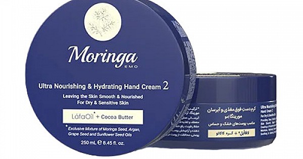 کرم دست و صورت شماره 2 مورینگا امو